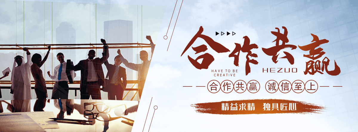 兴县口碑好的无机纤维喷涂施工公司